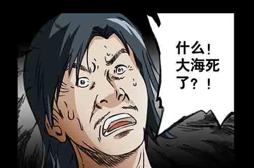大善人312