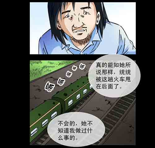 大善人422