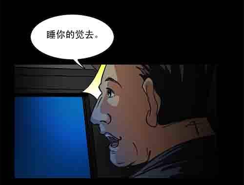 5-牵挂219