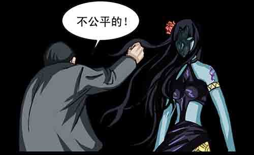 大善人145