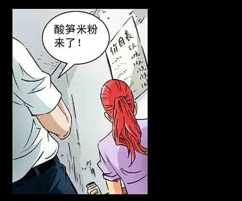 大善人429