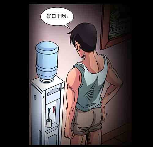 影魂125