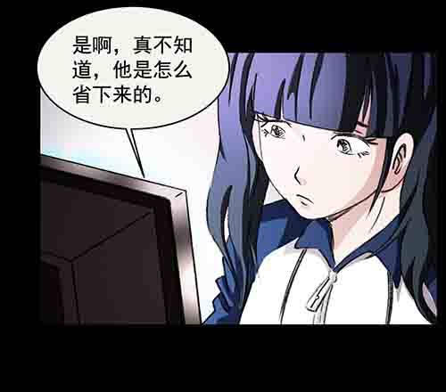 万劫240