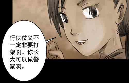 破军239
