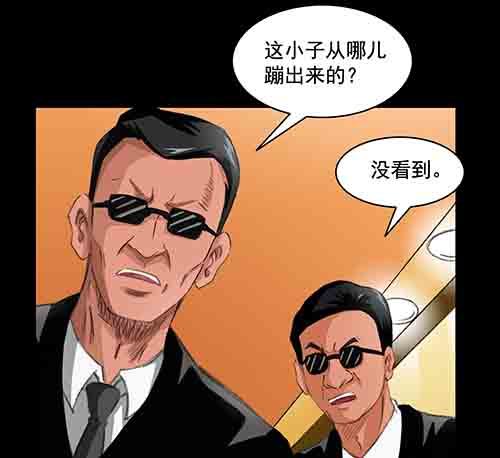 破军44