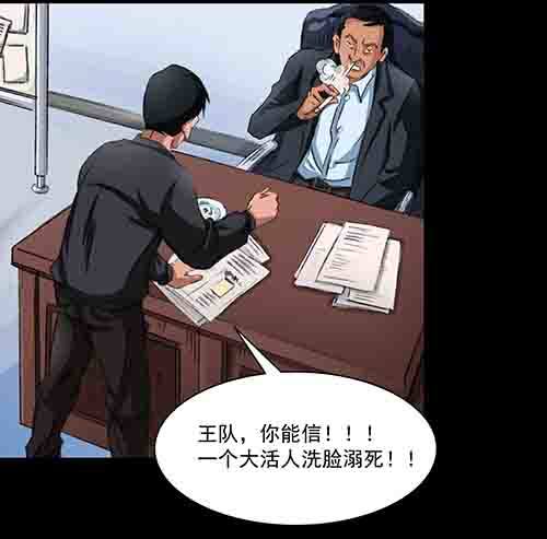 破军248