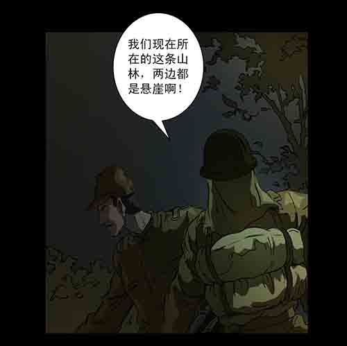身世146