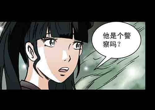 正反面154