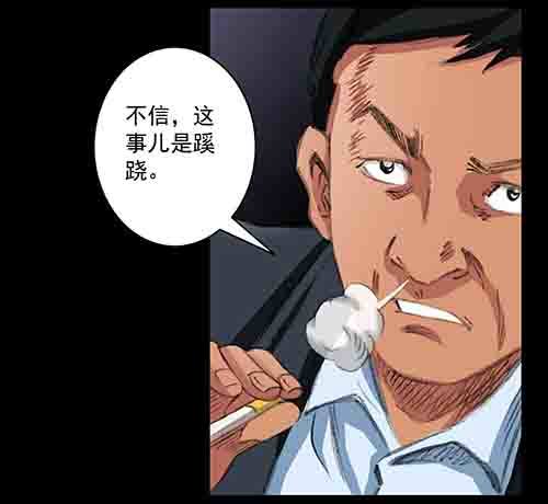 破军249