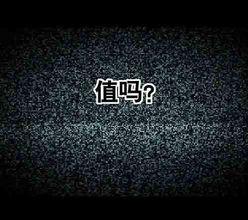 破军113