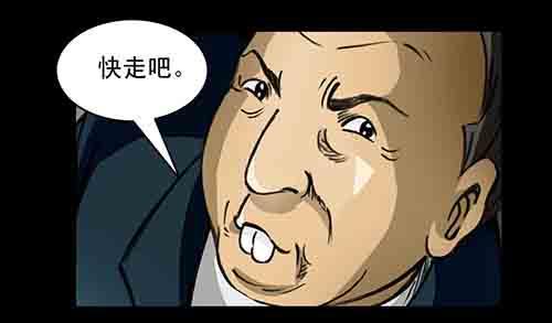 大善人37