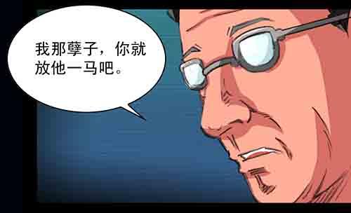 破军141
