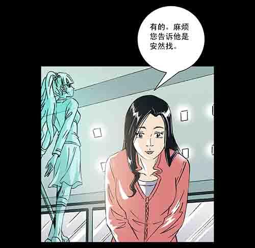 正反面217