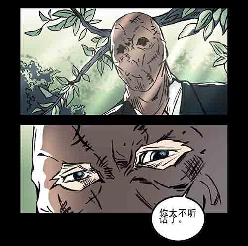 正反面120