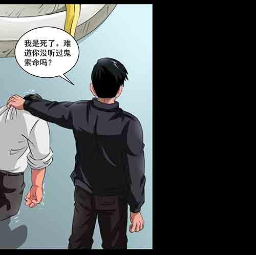 破军431