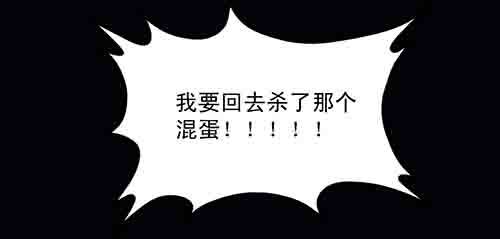 破军150