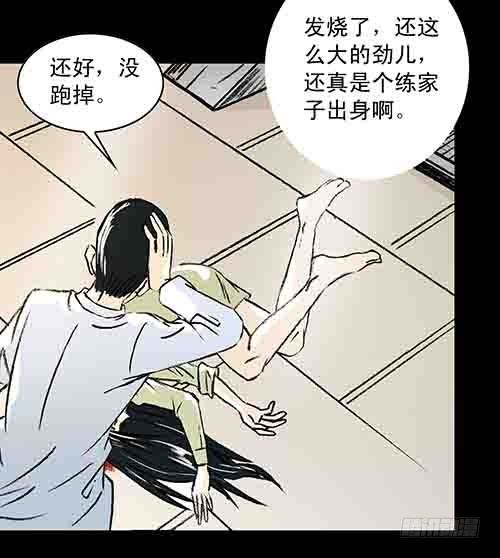 正反面140