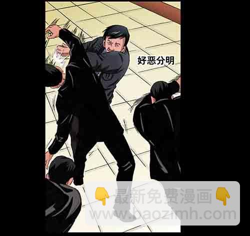 破军411