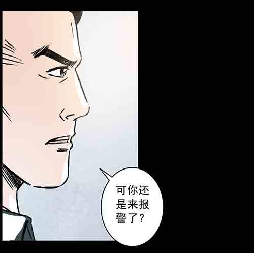 正反面330