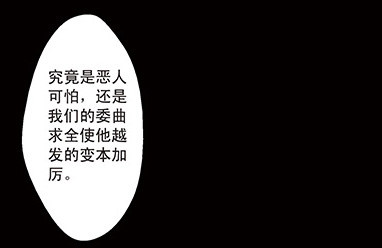 1-救赎168