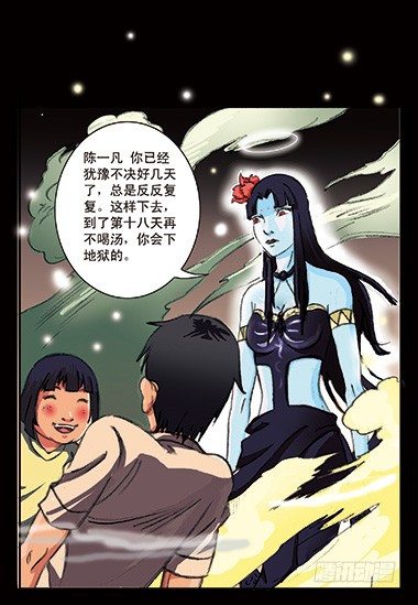 1-救赎116