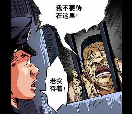 3-救赎35