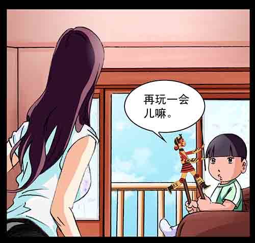 影魂312