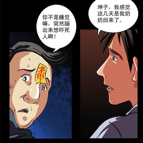 5-牵挂227