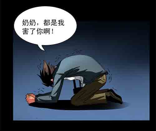 5-牵挂241