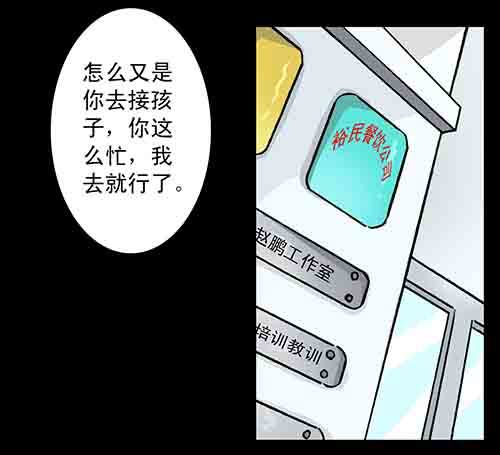 大善人520