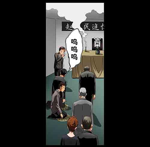 大善人14
