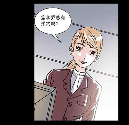 正反面216