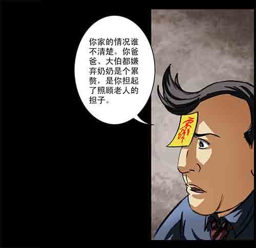 5-牵挂245