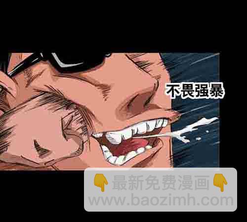 破军410