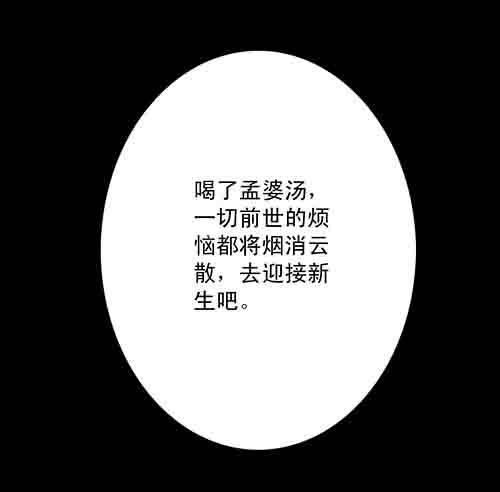 破军13