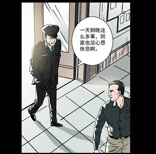 正反面37