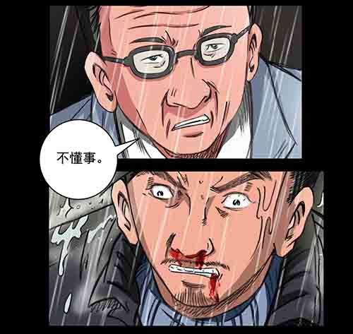 破军313