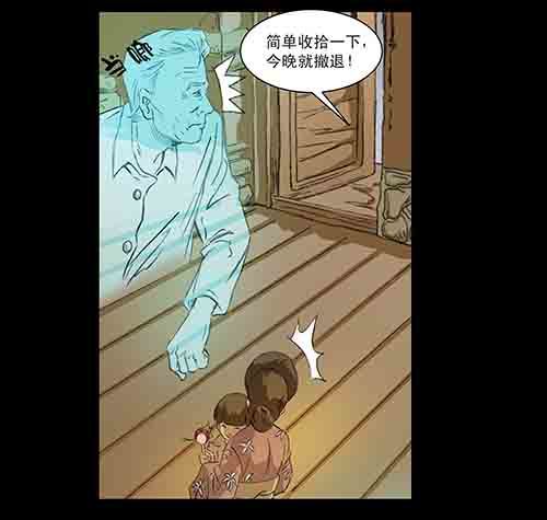身世140