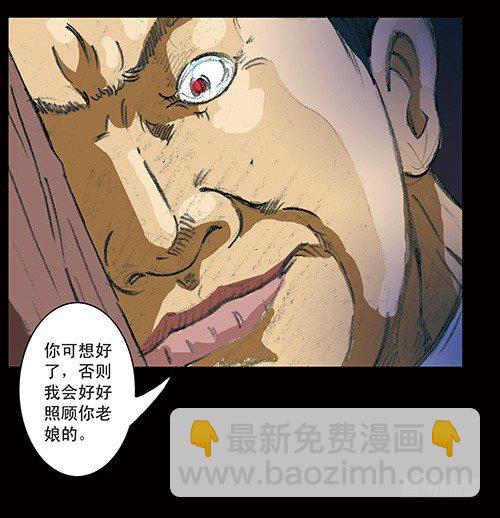 1-救赎152