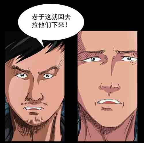 破军212