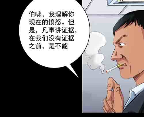 破军251