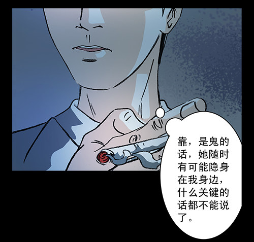 正反面248