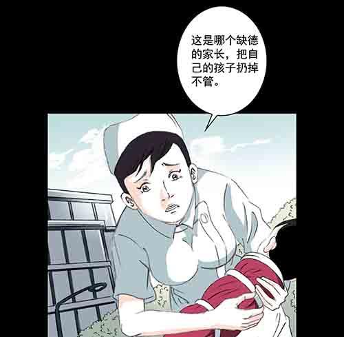 万劫149