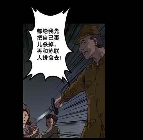 身世152