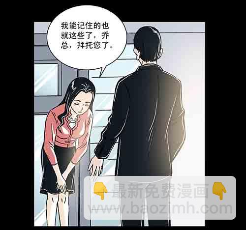 正反面232