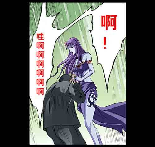 大善人564