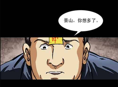 5-牵挂244