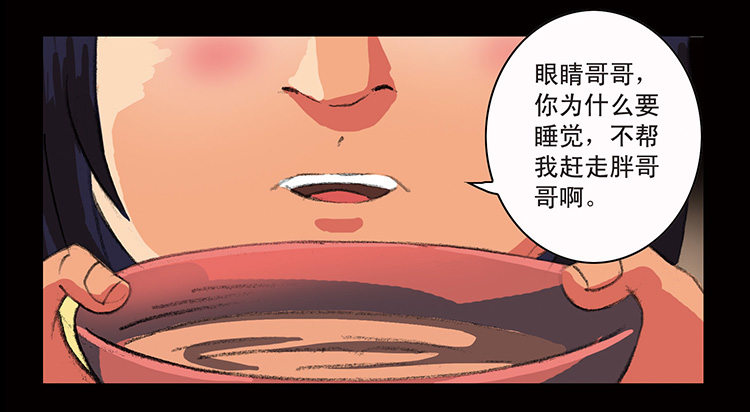 1-救赎183