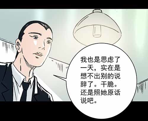 正反面332