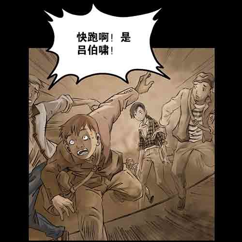 破军235